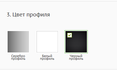 Шкаф-купе "Экспресс" 3-х ств. без зеркал 1.8; 2.1; 2.4 м. Бетон, Серый диамант, Кашемир