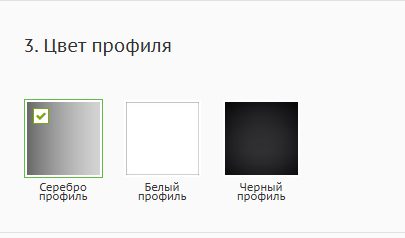 Шкаф-купе "Экспресс" 2-х ств. зеркальный 1.2; 1.4; 1.6 м. Крафт табачный