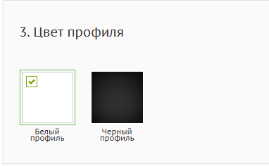 Шкаф-купе "Экспресс" 3-х ств. 4 секции зеркальный 1.8; 2.1; 2.4 м. Крафт табачный